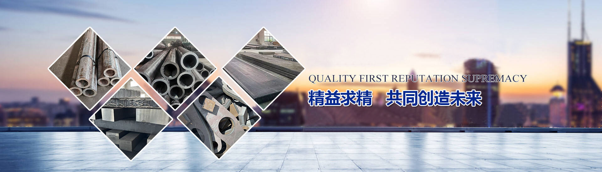 聊城市宏光管业有限公司