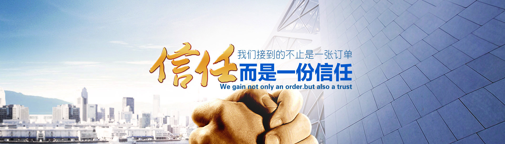 聊城市宏光管业有限公司